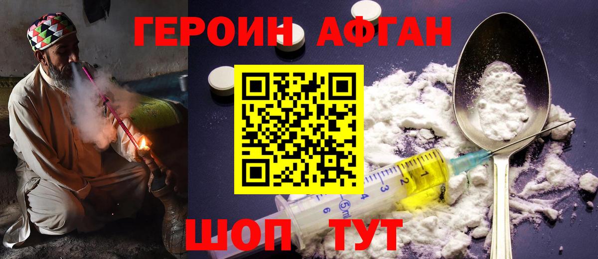 Галлюциногенные грибы Родники