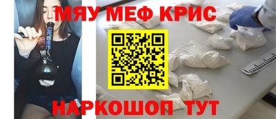 сатива Свободный