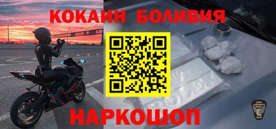 крисы Рязань