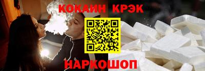 МДМА Рузаевка