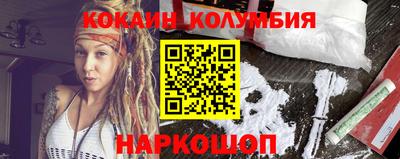 сатива Свободный