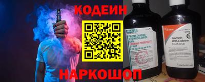 МДМА Рузаевка