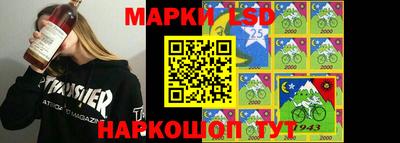 МДМА Рузаевка