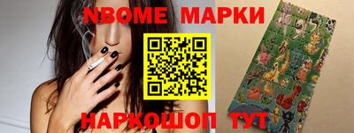 PSILOCYBIN Рыбинск