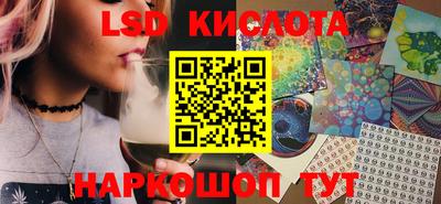 МДМА Рузаевка