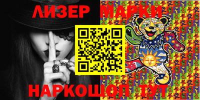 крисы Рязань
