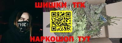 крисы Рязань