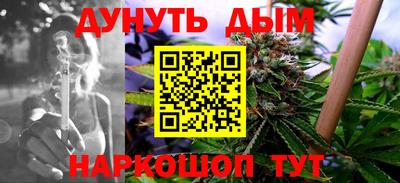 крисы Рязань
