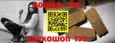 PSILOCYBIN Рыбинск
