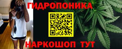 mdpv Севастополь