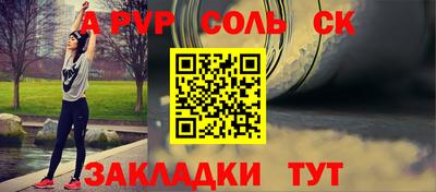 PSILOCYBIN Рыбинск
