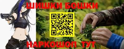 крисы Рязань