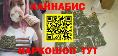 PSILOCYBIN Рыбинск