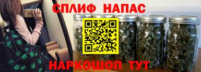 PSILOCYBIN Рыбинск