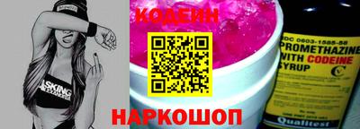 сатива Свободный