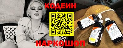 крисы Рязань