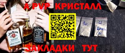 PSILOCYBIN Рыбинск