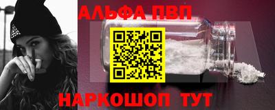 PSILOCYBIN Рыбинск