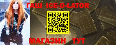 PSILOCYBIN Рыбинск