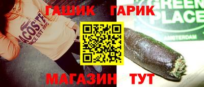 МДМА Рузаевка
