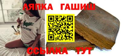крисы Рязань