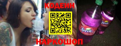 PSILOCYBIN Рыбинск
