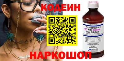 PSILOCYBIN Рыбинск