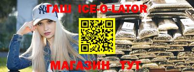 PSILOCYBIN Рыбинск