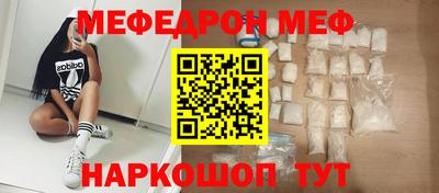 PSILOCYBIN Рыбинск